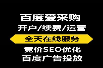 传统企业转型中的信息流大师策略